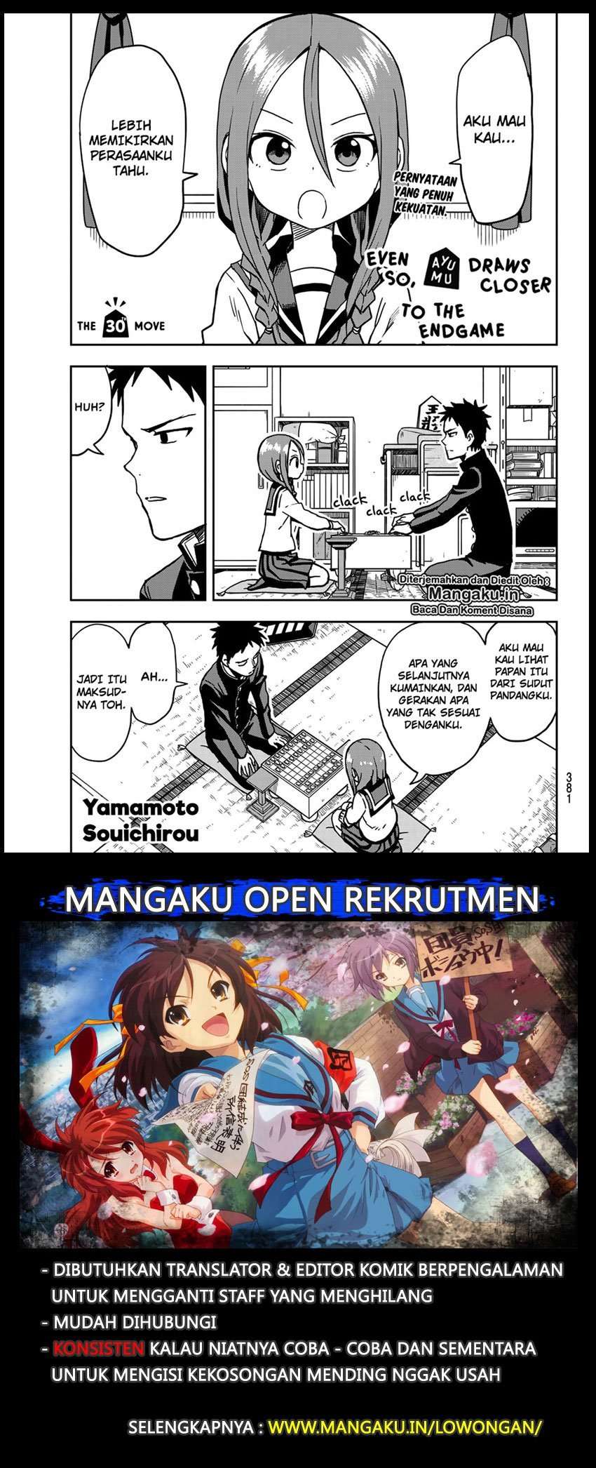 Soredemo Ayumu wa Yosetekuru Chapter 30 - halaman 2