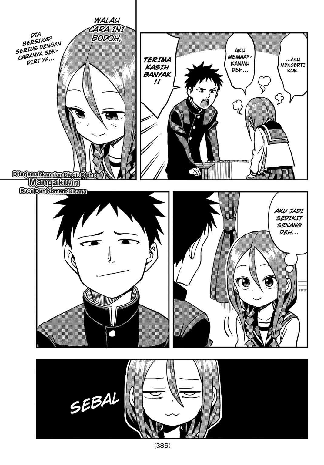 Soredemo Ayumu wa Yosetekuru Chapter 30 - halaman 6