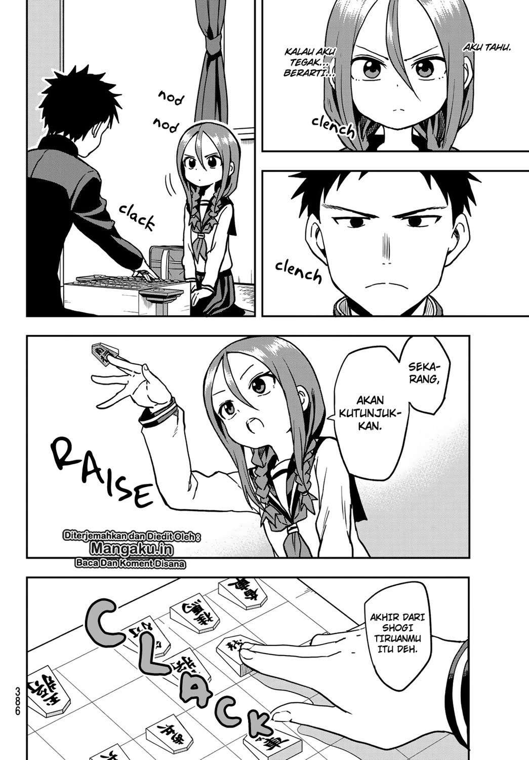 Soredemo Ayumu wa Yosetekuru Chapter 30 - halaman 7