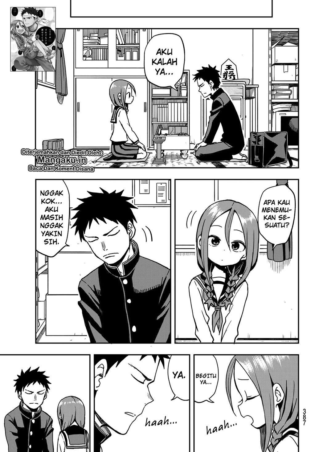 Soredemo Ayumu wa Yosetekuru Chapter 30 - halaman 8