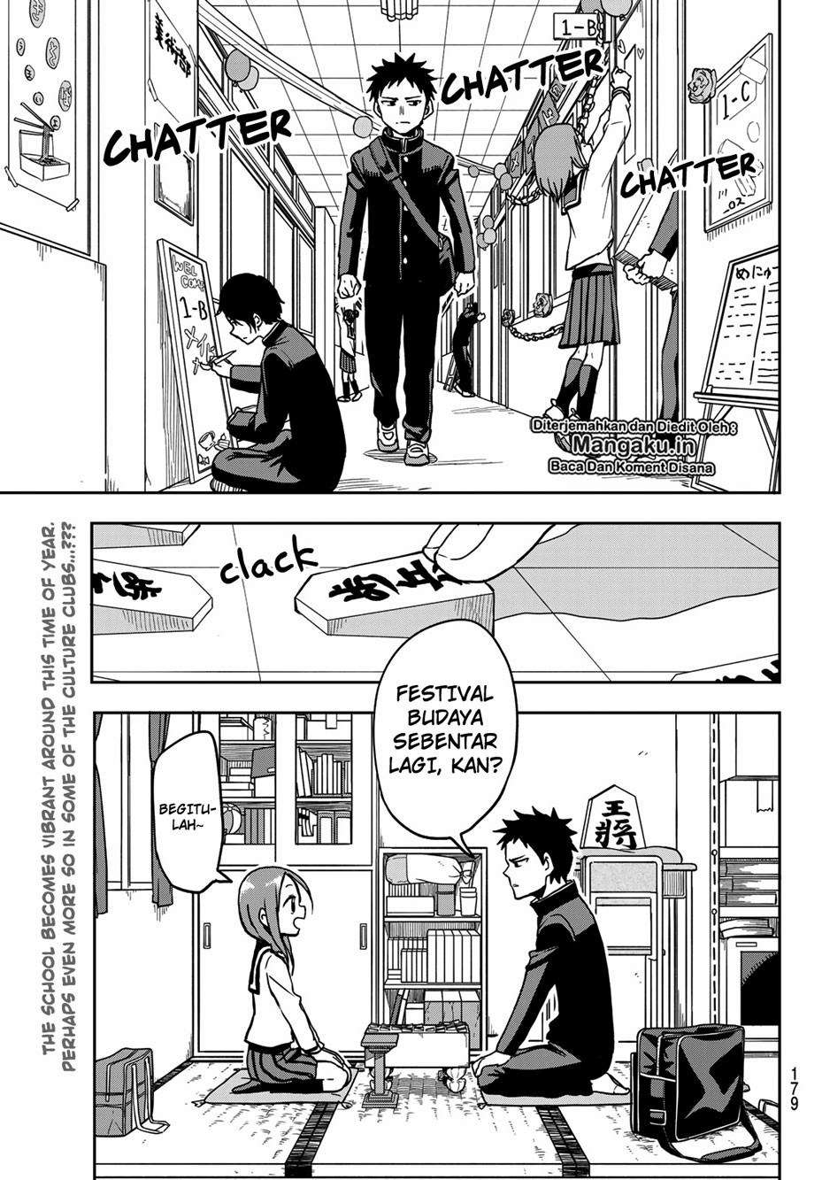 Soredemo Ayumu wa Yosetekuru Chapter 31 - halaman 3