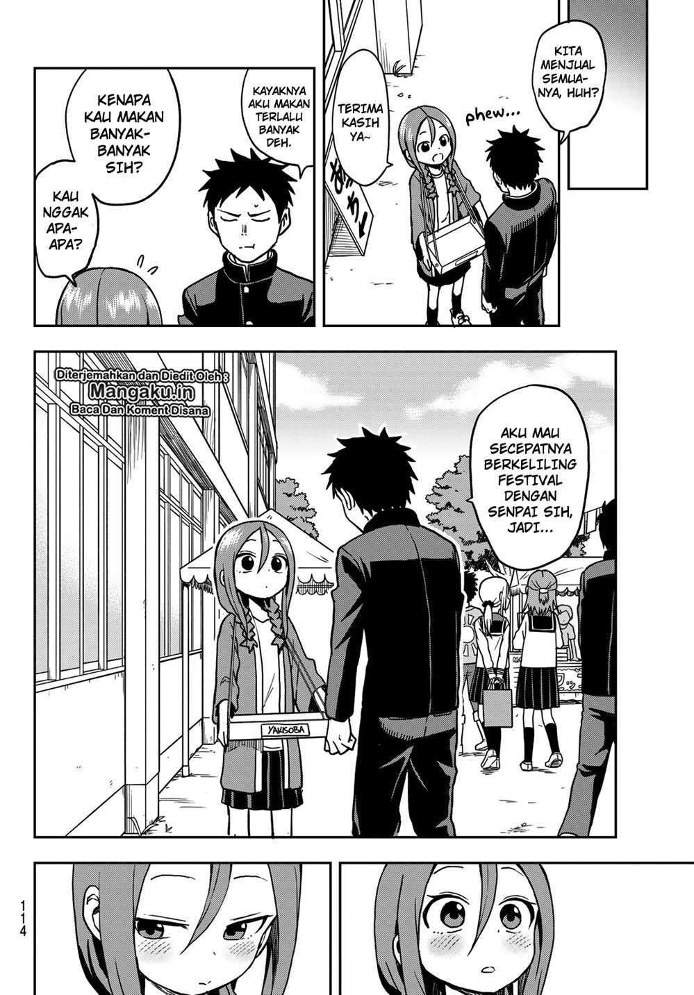 Soredemo Ayumu wa Yosetekuru Chapter 32 - halaman 6