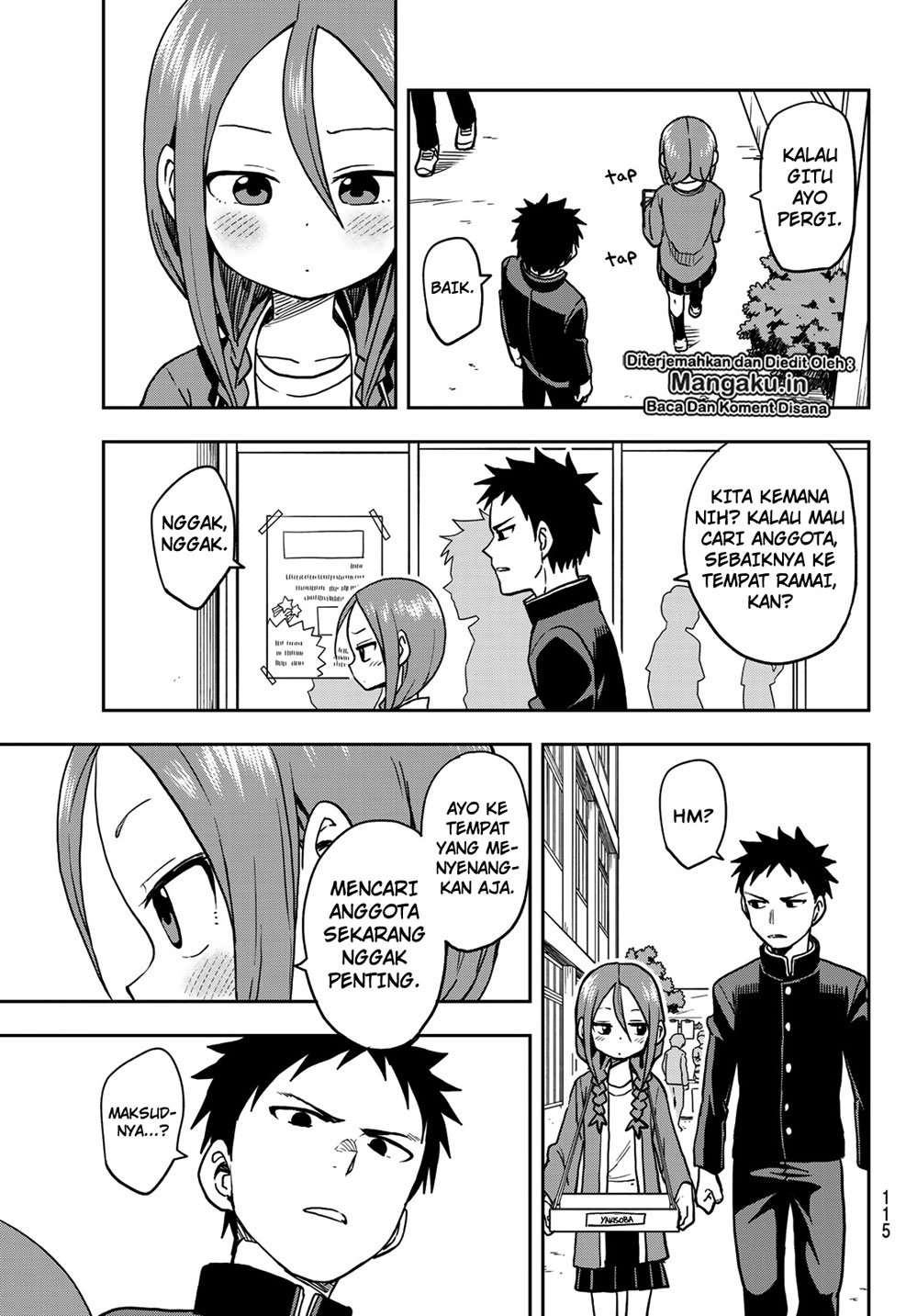 Soredemo Ayumu wa Yosetekuru Chapter 32 - halaman 7