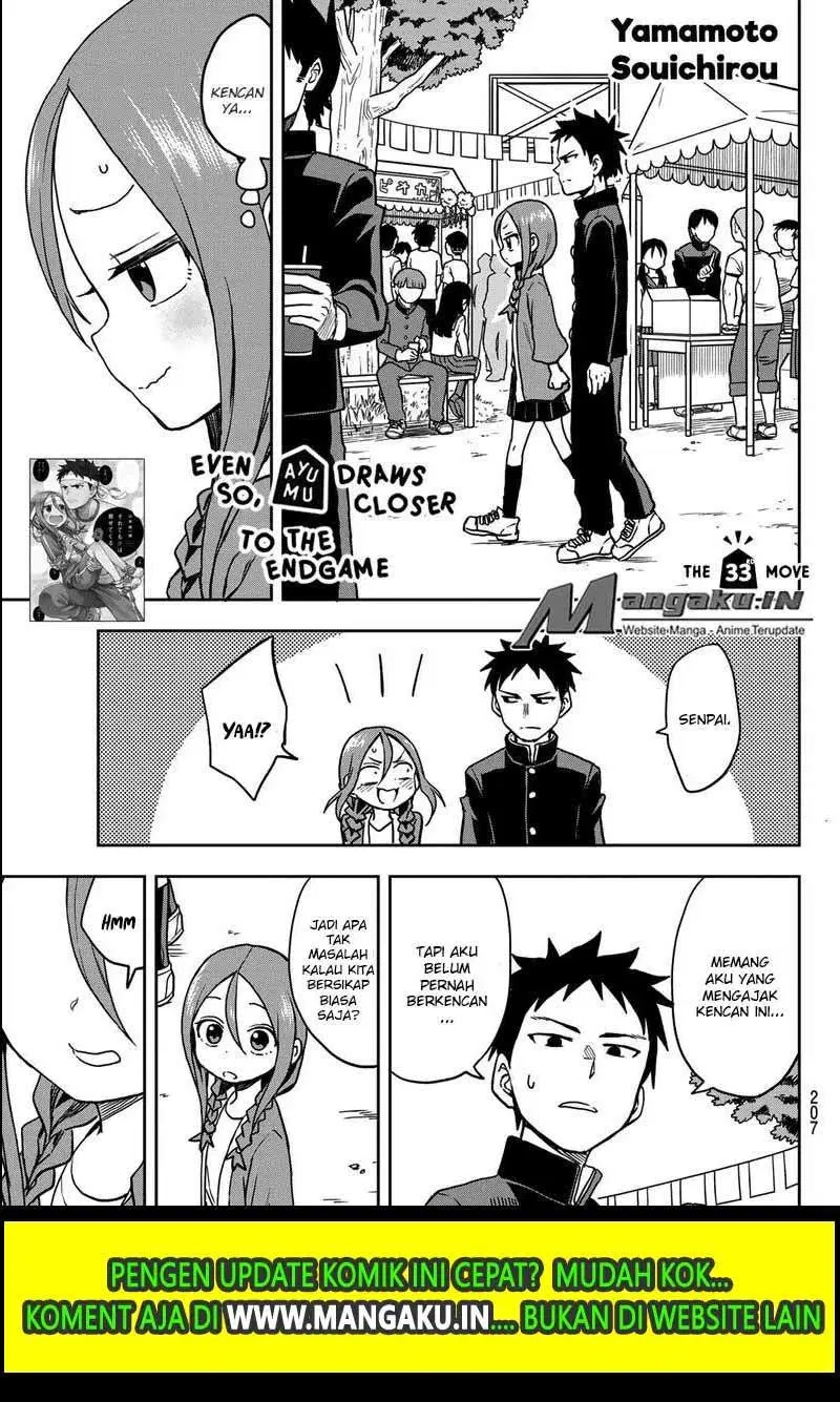 Soredemo Ayumu wa Yosetekuru Chapter 33 - halaman 2