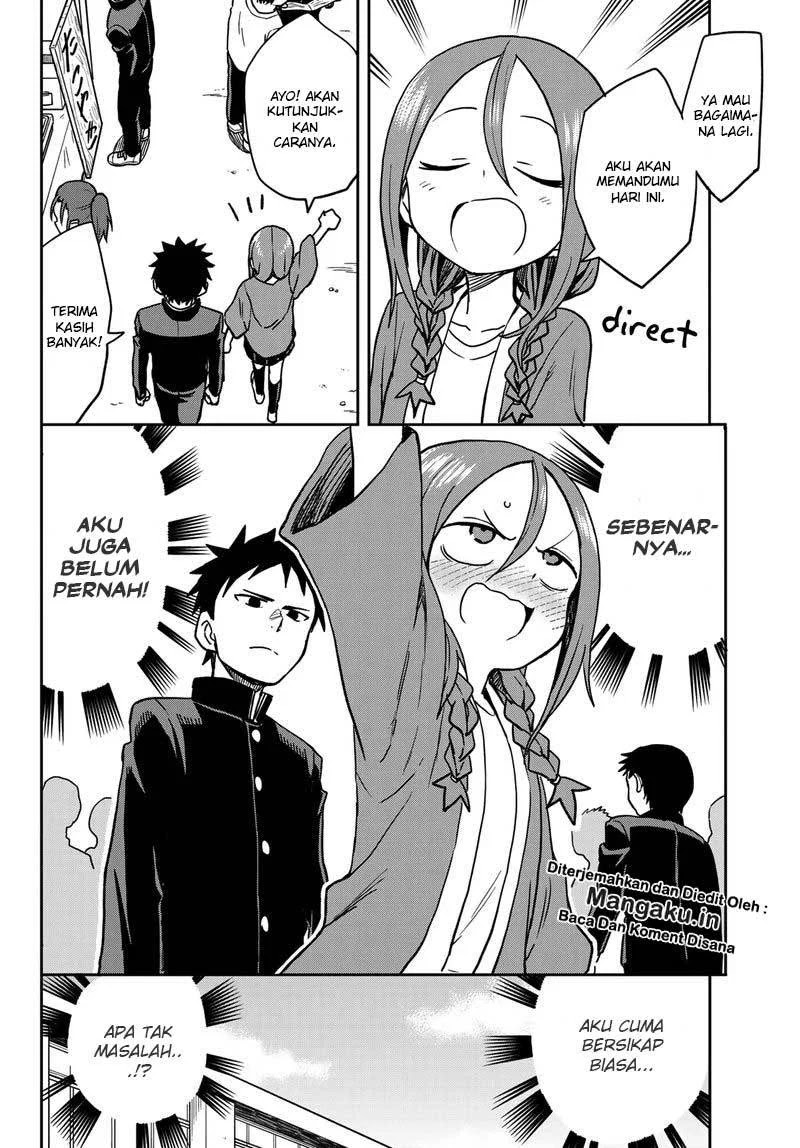 Soredemo Ayumu wa Yosetekuru Chapter 33 - halaman 3