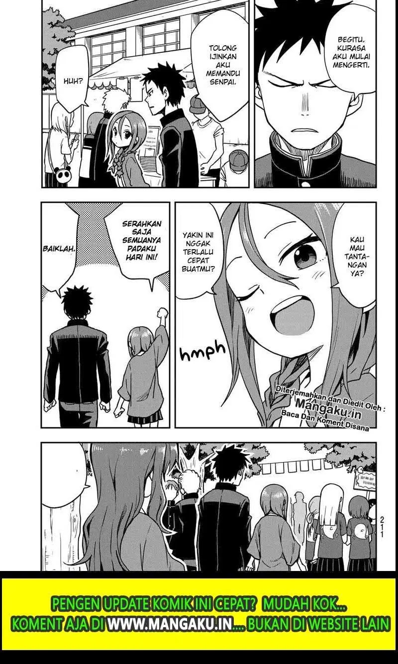 Soredemo Ayumu wa Yosetekuru Chapter 33 - halaman 6
