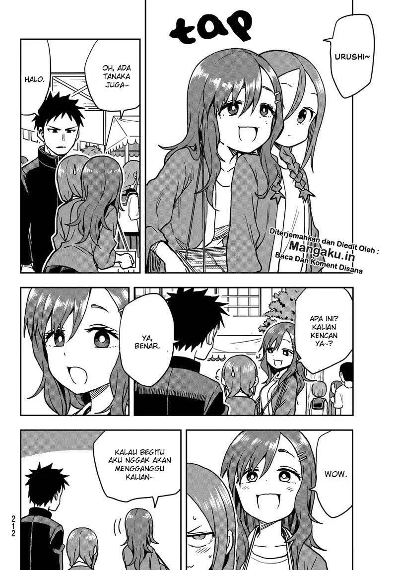 Soredemo Ayumu wa Yosetekuru Chapter 33 - halaman 7