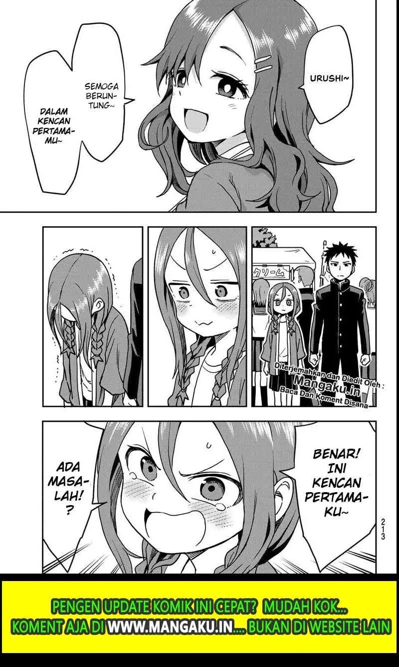 Soredemo Ayumu wa Yosetekuru Chapter 33 - halaman 8