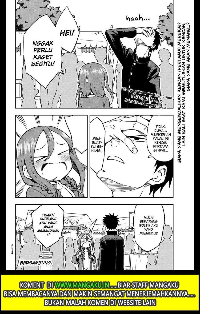 Soredemo Ayumu wa Yosetekuru Chapter 33 - halaman 9