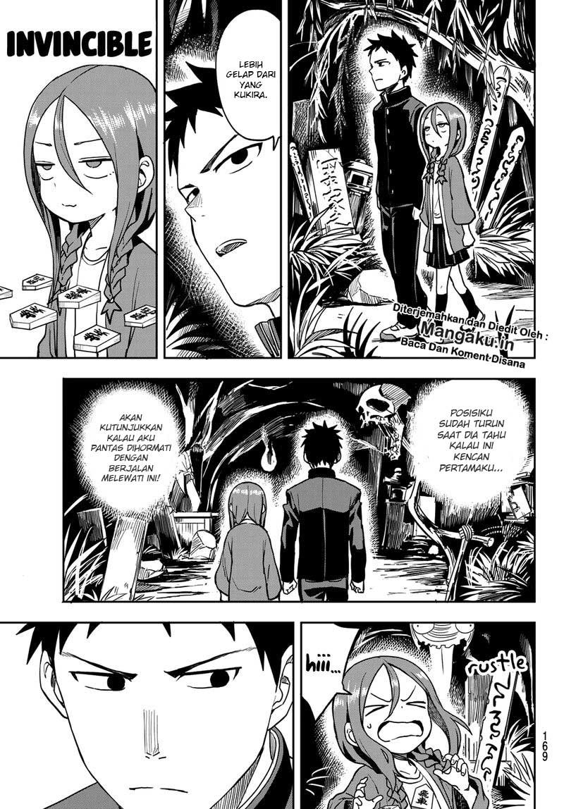 Soredemo Ayumu wa Yosetekuru Chapter 34 - halaman 1