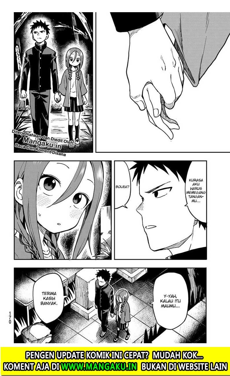 Soredemo Ayumu wa Yosetekuru Chapter 34 - halaman 2