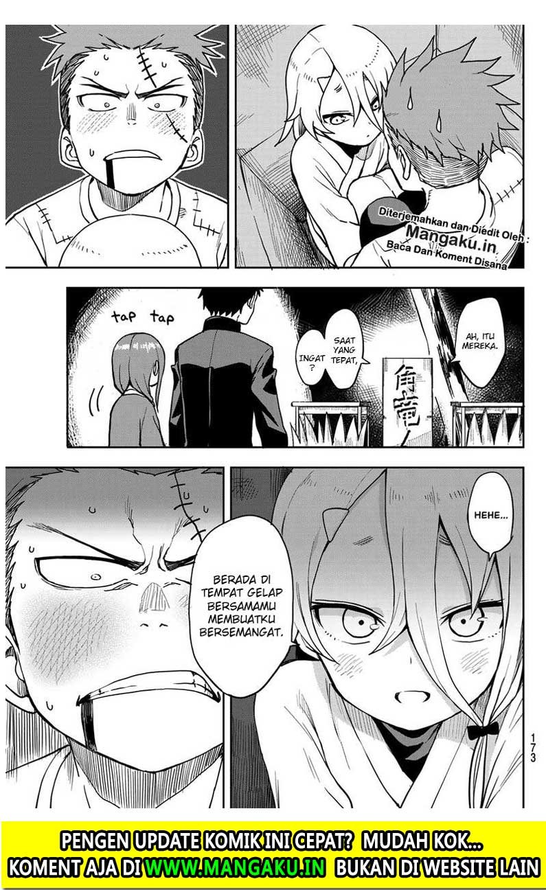 Soredemo Ayumu wa Yosetekuru Chapter 34 - halaman 5