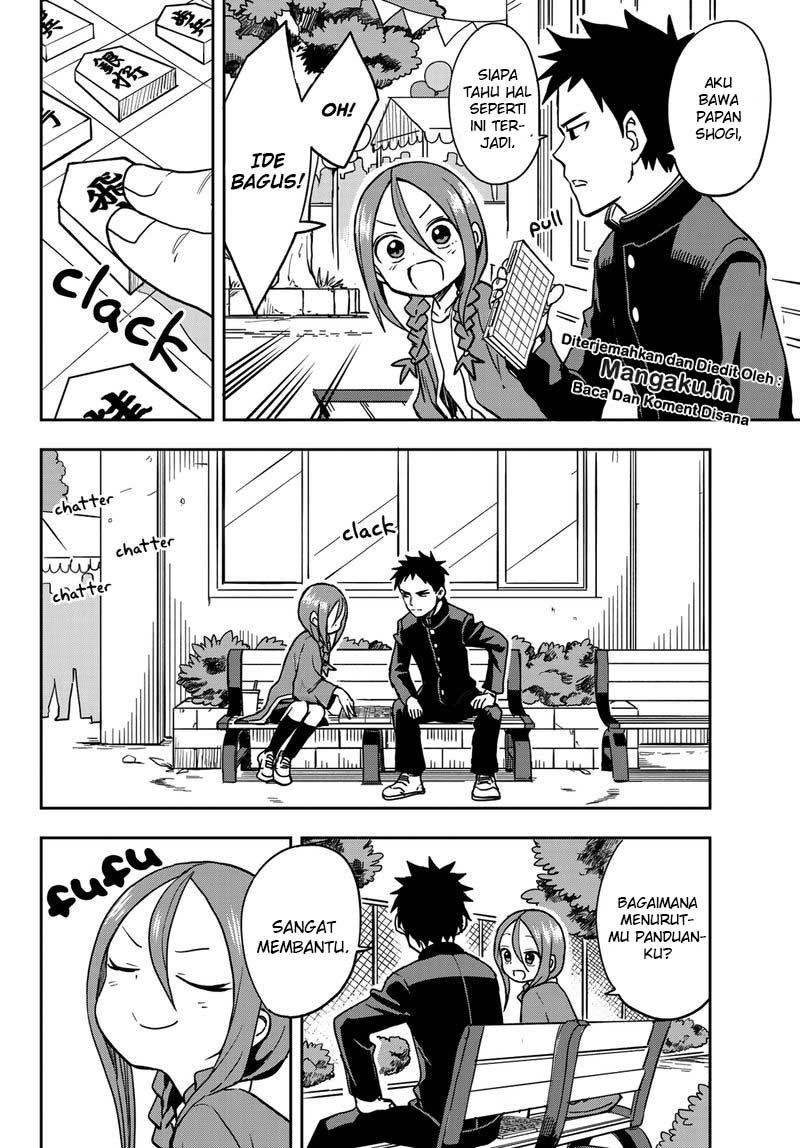 Soredemo Ayumu wa Yosetekuru Chapter 35 - halaman 4