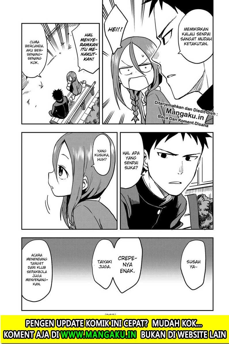Soredemo Ayumu wa Yosetekuru Chapter 35 - halaman 5