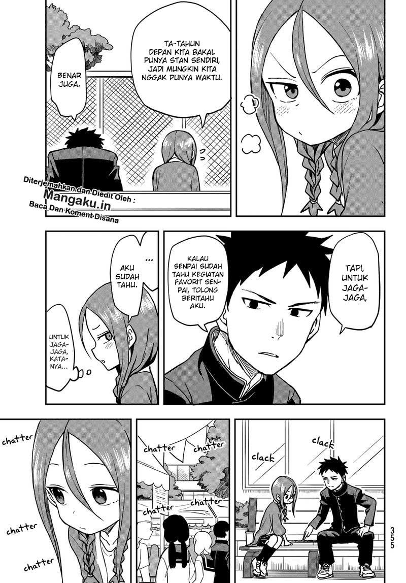 Soredemo Ayumu wa Yosetekuru Chapter 35 - halaman 7