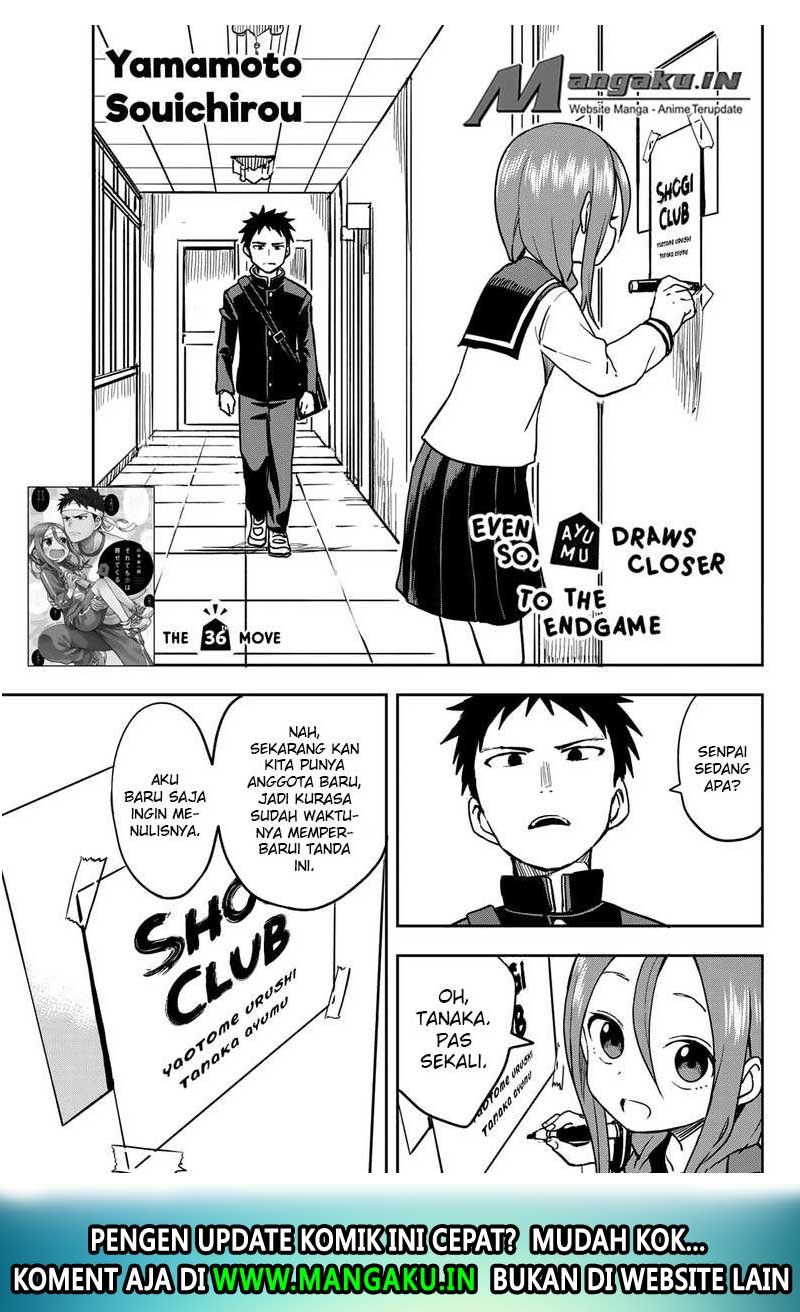 Soredemo Ayumu wa Yosetekuru Chapter 36 - halaman 3