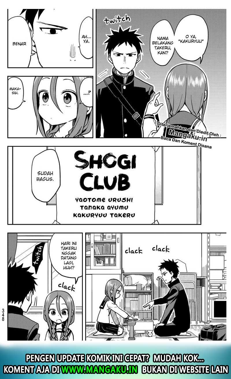 Soredemo Ayumu wa Yosetekuru Chapter 36 - halaman 4