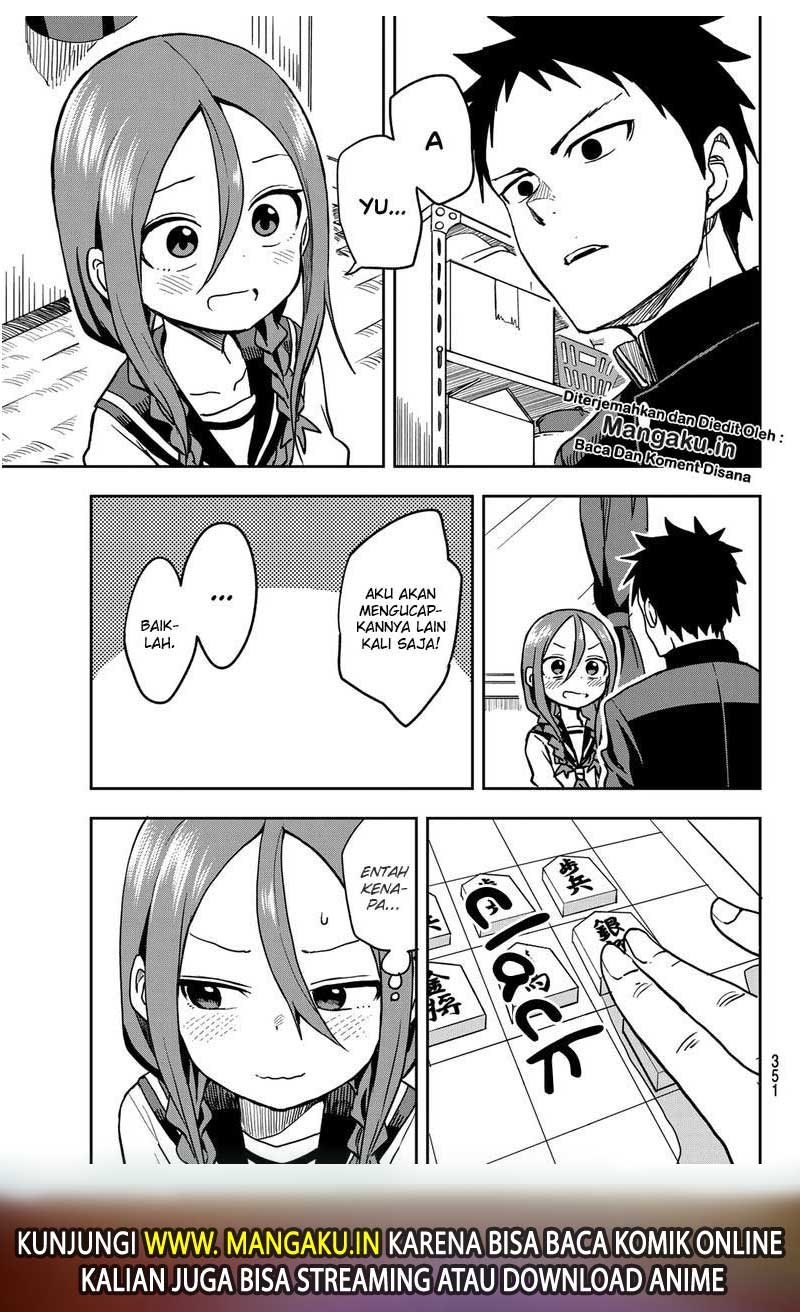 Soredemo Ayumu wa Yosetekuru Chapter 36 - halaman 7
