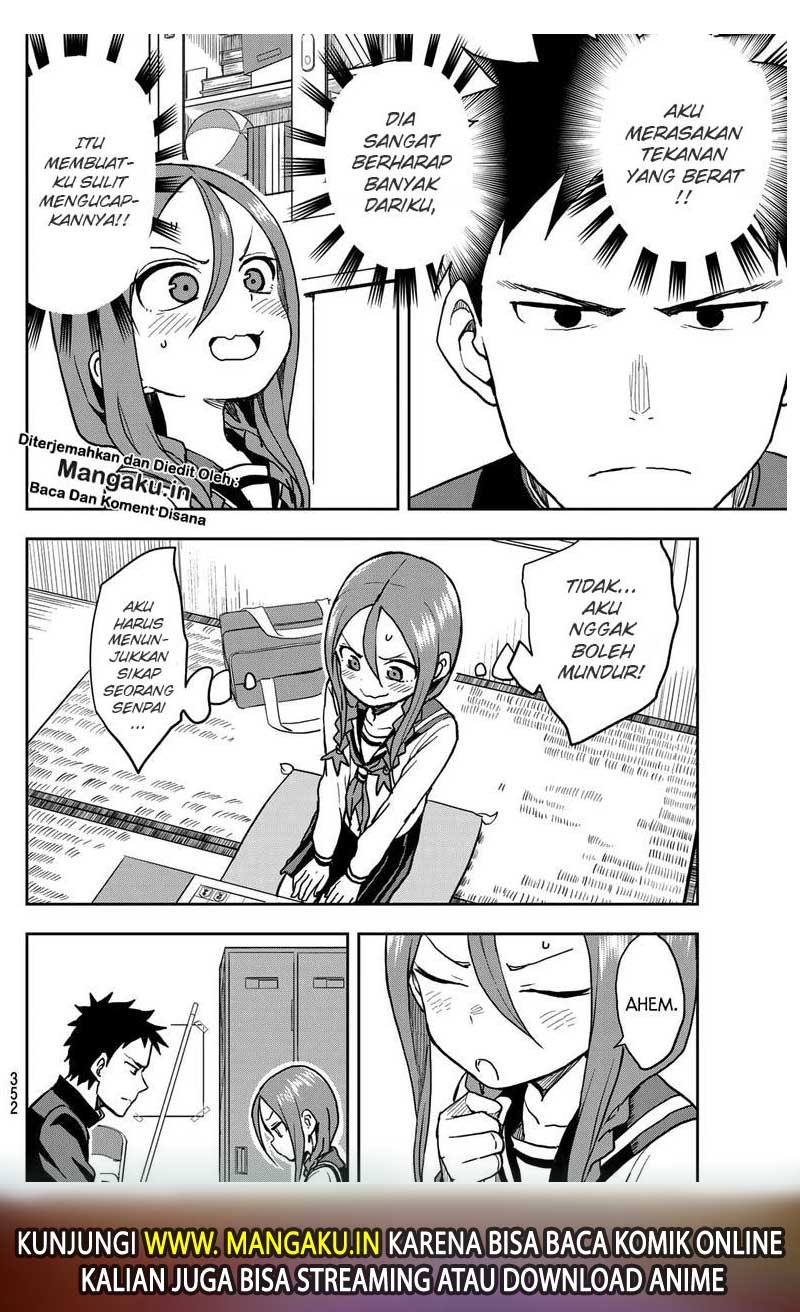 Soredemo Ayumu wa Yosetekuru Chapter 36 - halaman 8