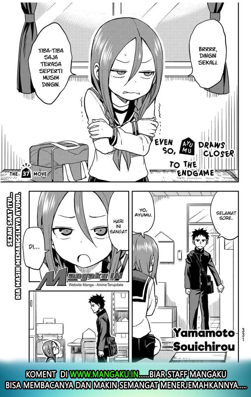 Soredemo Ayumu wa Yosetekuru Chapter 37 - halaman 2