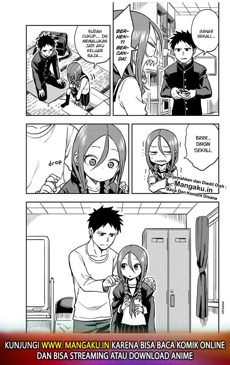 Soredemo Ayumu wa Yosetekuru Chapter 37 - halaman 6
