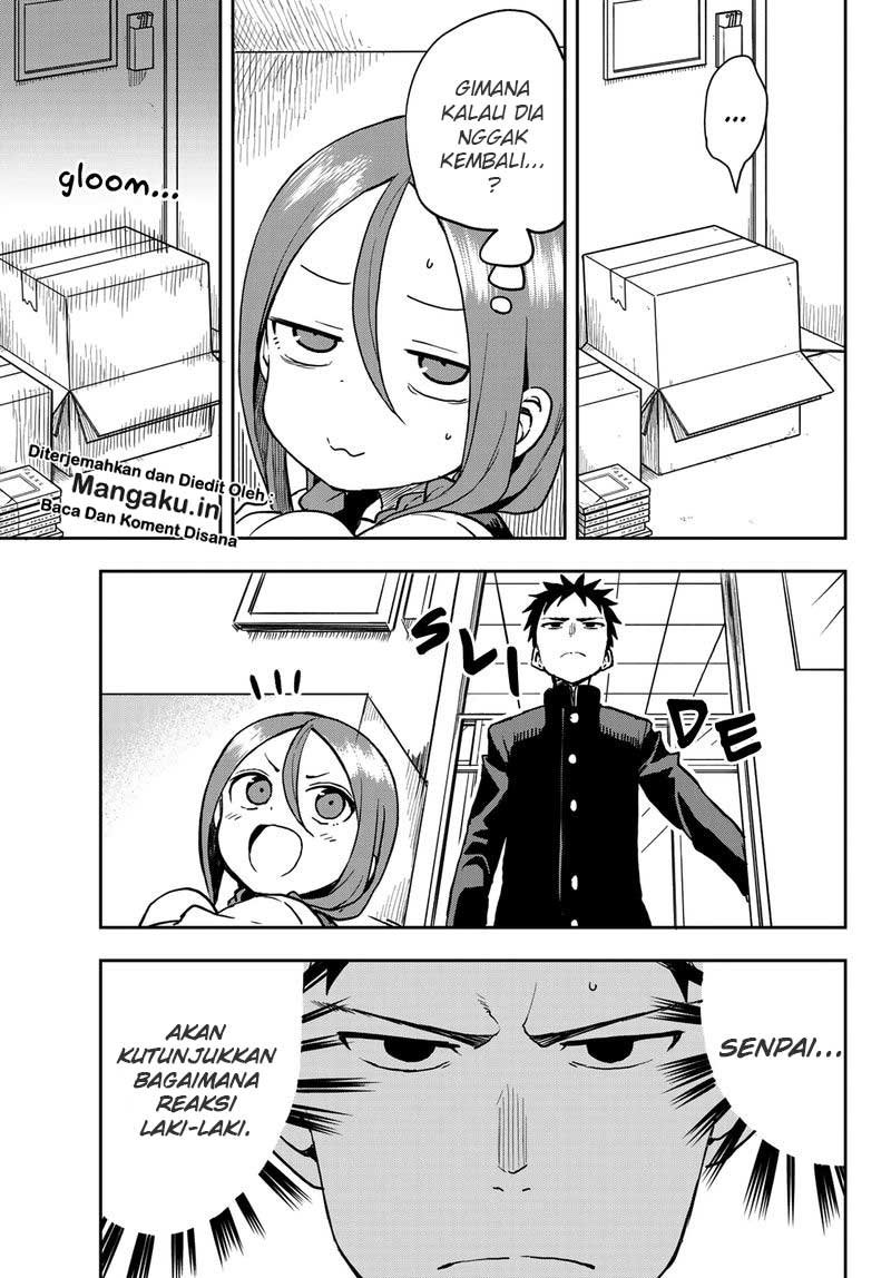 Soredemo Ayumu wa Yosetekuru Chapter 39 - halaman 2