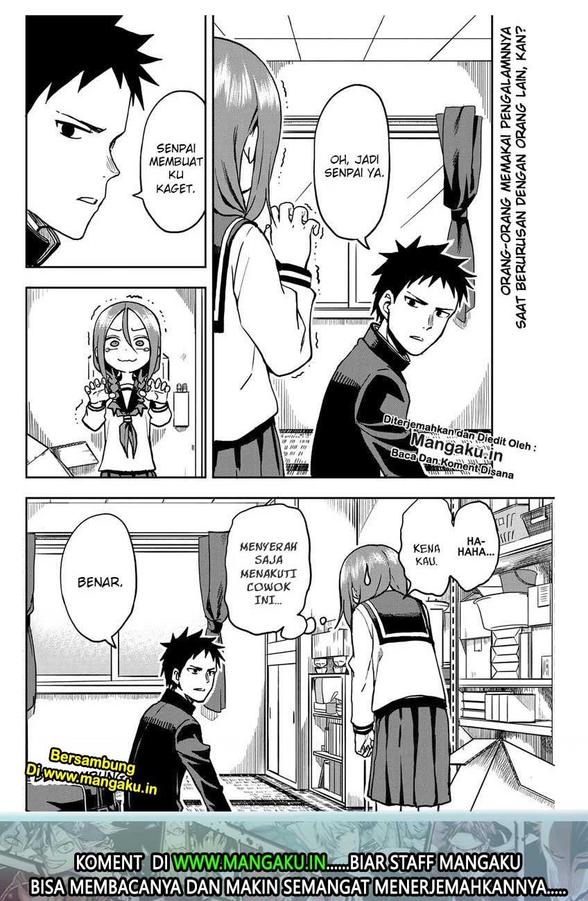 Soredemo Ayumu wa Yosetekuru Chapter 39 - halaman 5