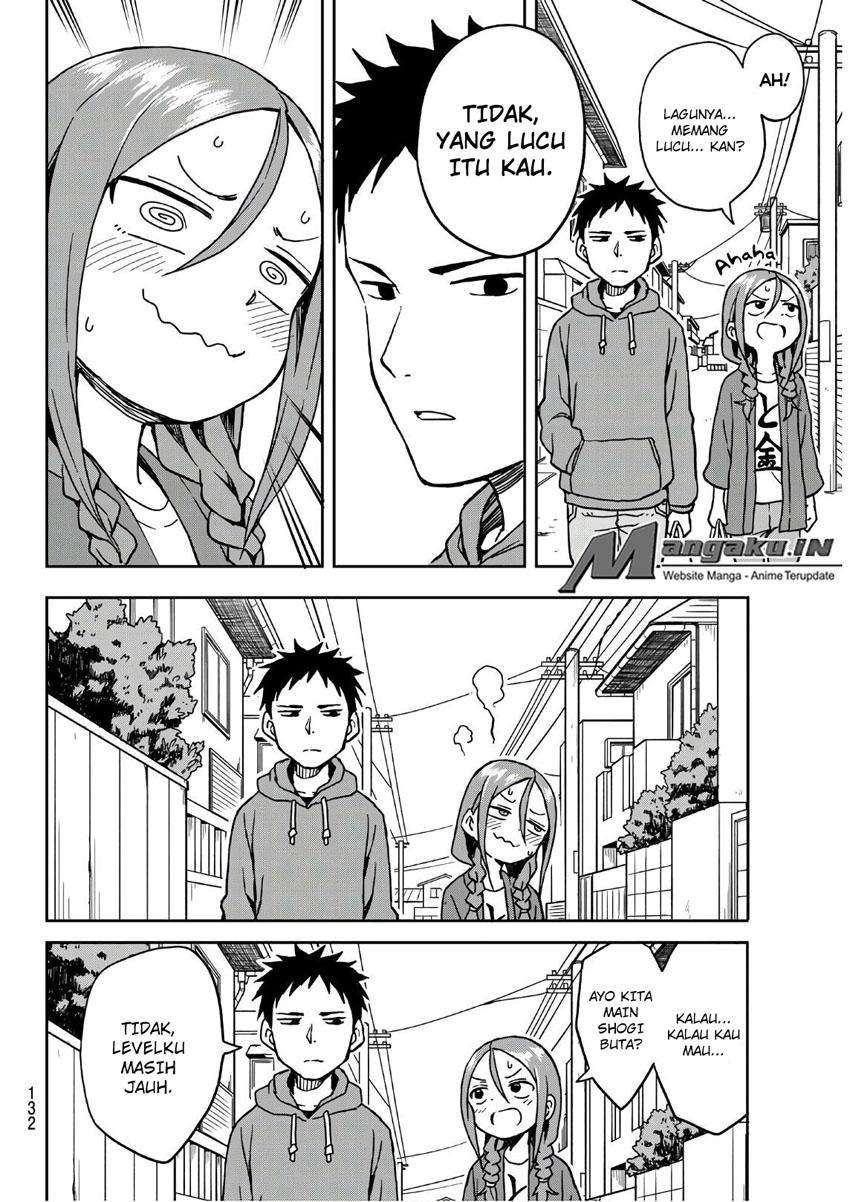 Soredemo Ayumu wa Yosetekuru Chapter 4 - halaman 5