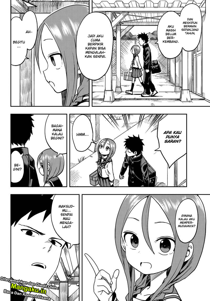 Soredemo Ayumu wa Yosetekuru Chapter 40 - halaman 3