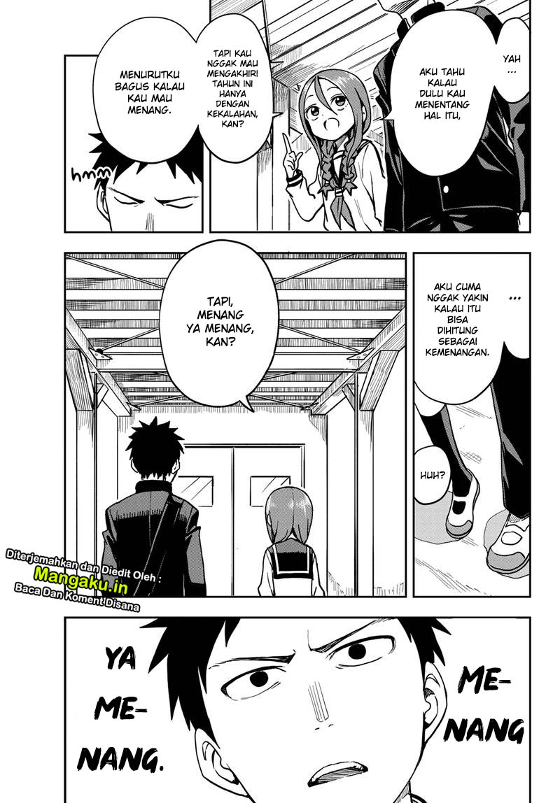 Soredemo Ayumu wa Yosetekuru Chapter 40 - halaman 4