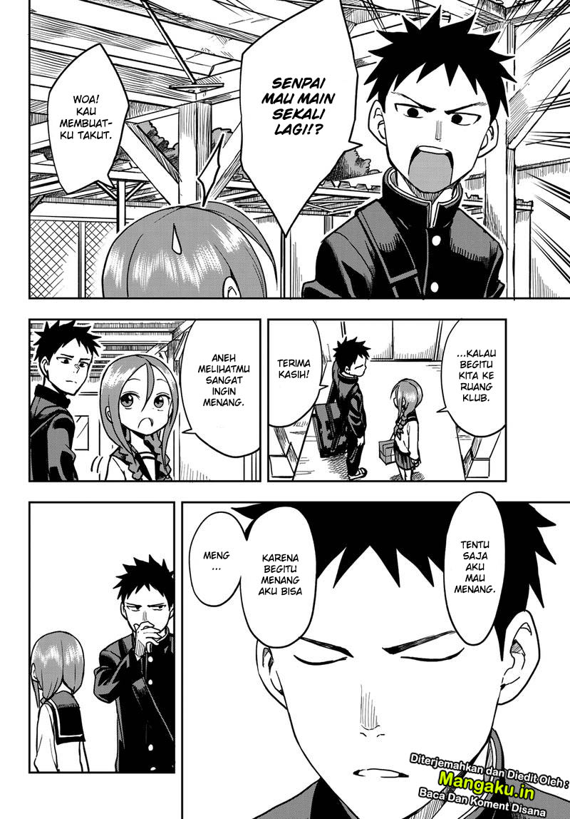 Soredemo Ayumu wa Yosetekuru Chapter 40 - halaman 5