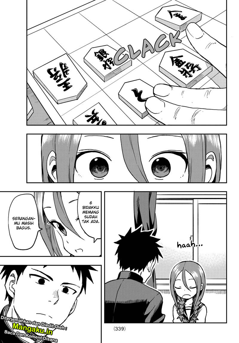 Soredemo Ayumu wa Yosetekuru Chapter 41 - halaman 10