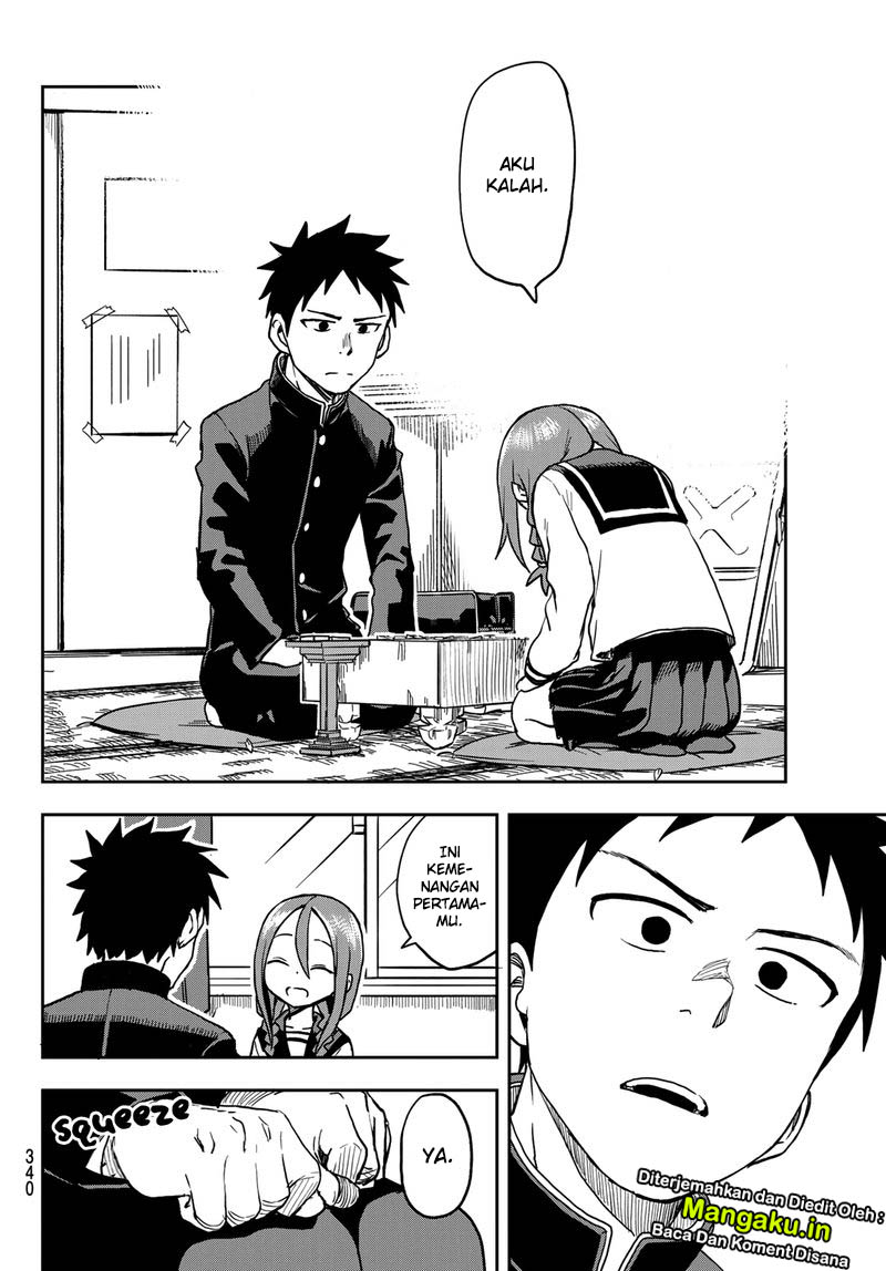 Soredemo Ayumu wa Yosetekuru Chapter 41 - halaman 11