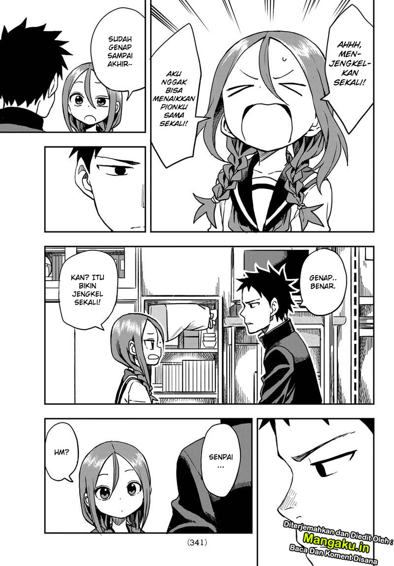 Soredemo Ayumu wa Yosetekuru Chapter 41 - halaman 12