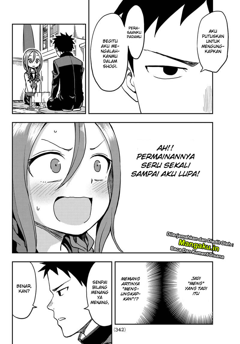 Soredemo Ayumu wa Yosetekuru Chapter 41 - halaman 13