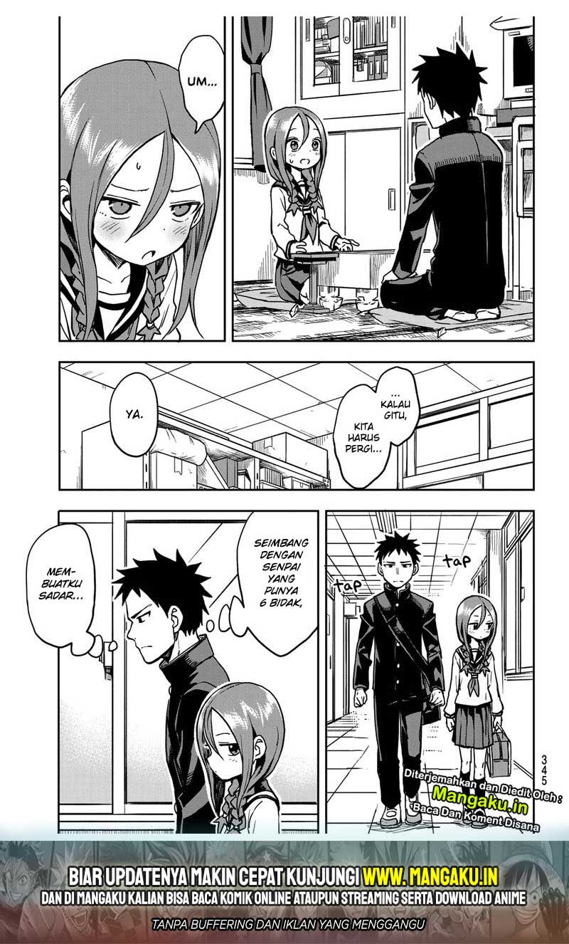 Soredemo Ayumu wa Yosetekuru Chapter 41 - halaman 16