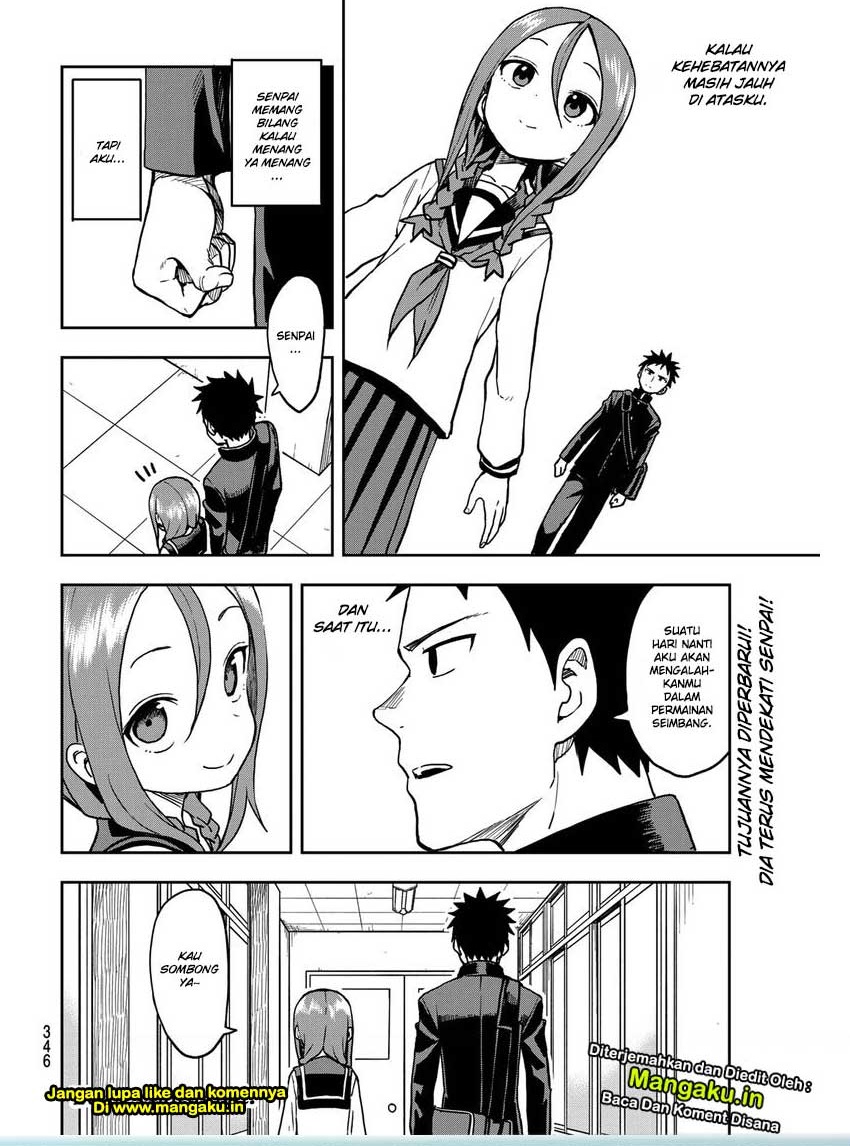 Soredemo Ayumu wa Yosetekuru Chapter 41 - halaman 17