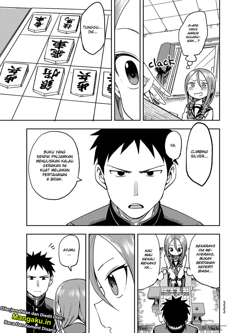 Soredemo Ayumu wa Yosetekuru Chapter 41 - halaman 4