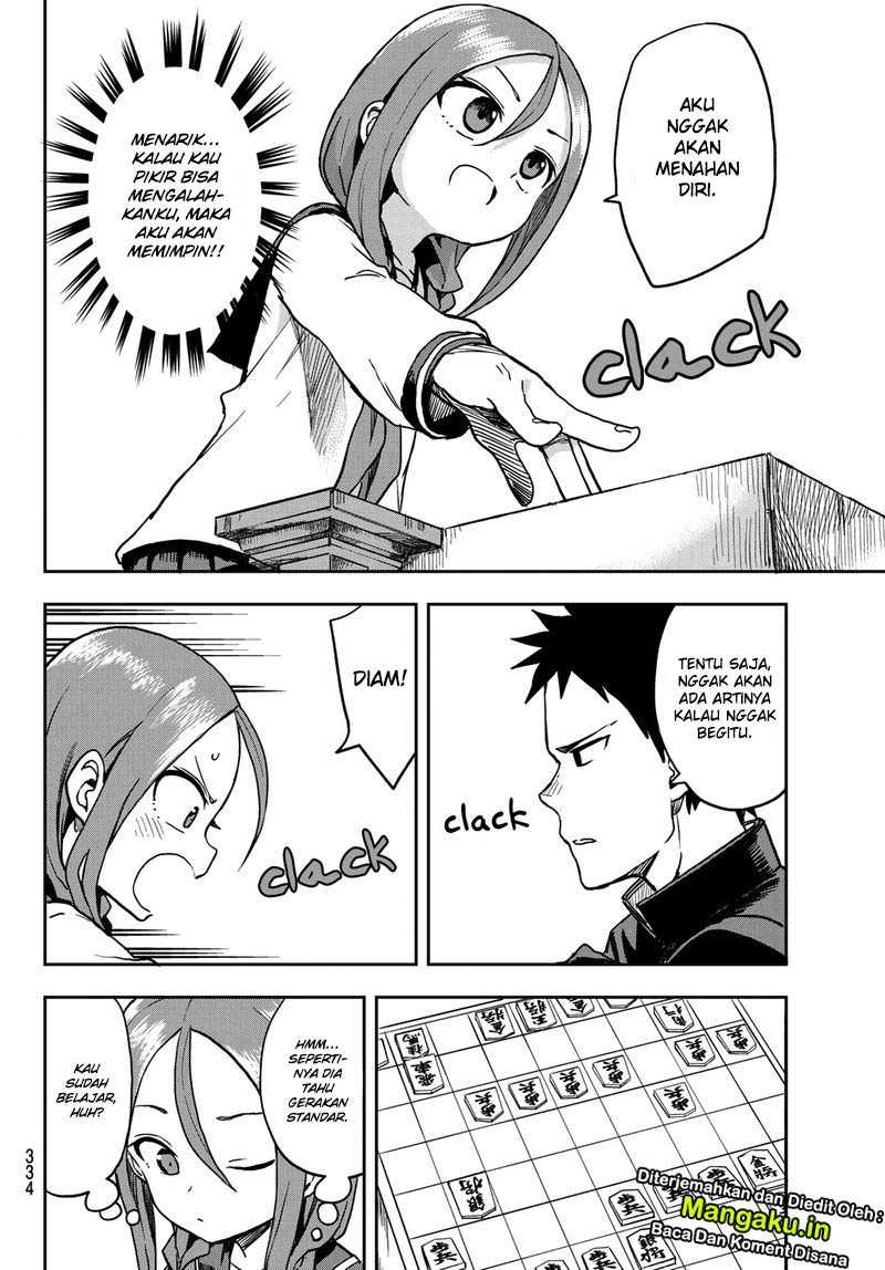 Soredemo Ayumu wa Yosetekuru Chapter 41 - halaman 5