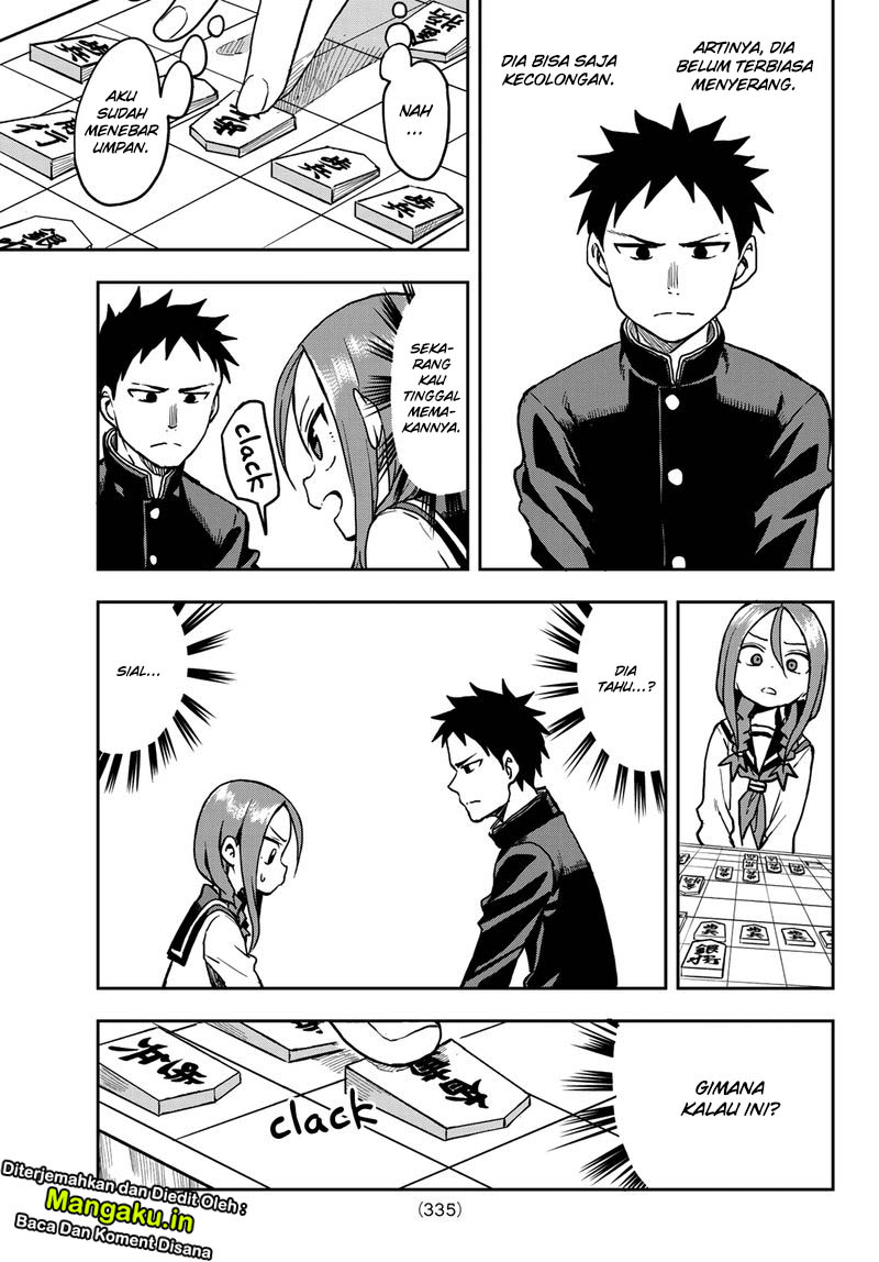 Soredemo Ayumu wa Yosetekuru Chapter 41 - halaman 6