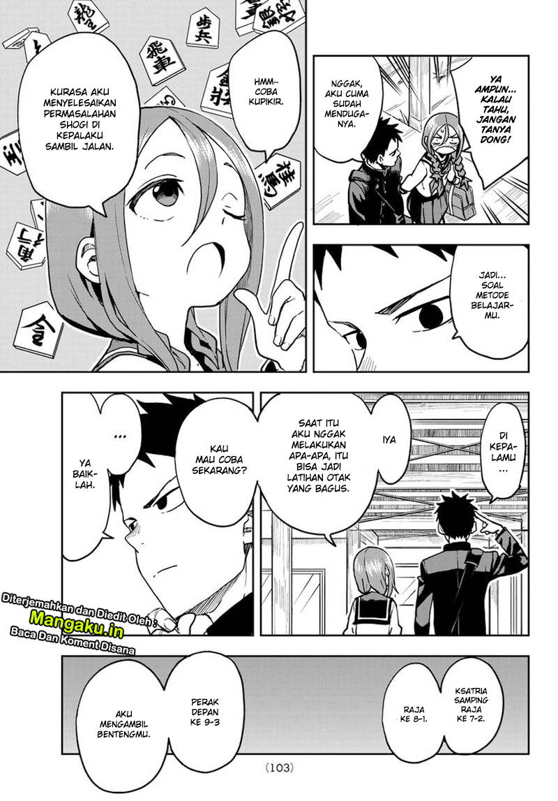 Soredemo Ayumu wa Yosetekuru Chapter 42 - halaman 4