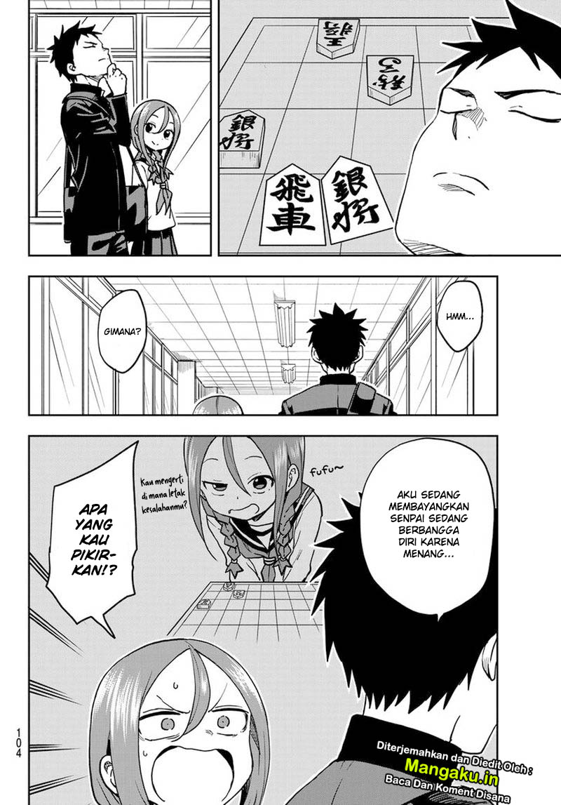 Soredemo Ayumu wa Yosetekuru Chapter 42 - halaman 5