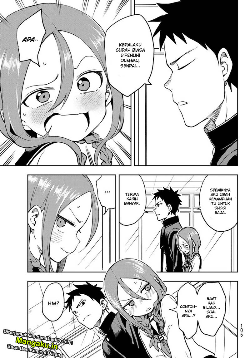 Soredemo Ayumu wa Yosetekuru Chapter 42 - halaman 6