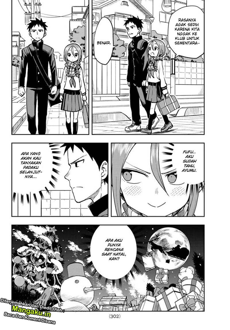 Soredemo Ayumu wa Yosetekuru Chapter 43 - halaman 3