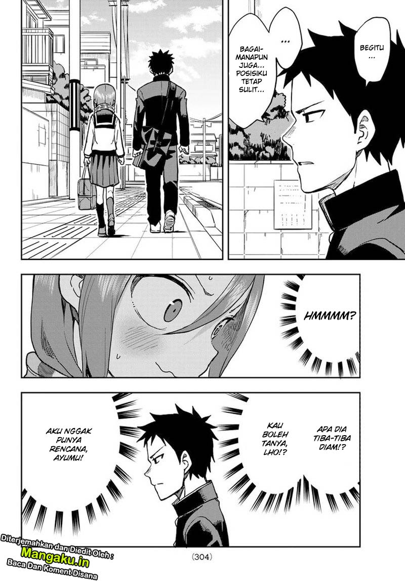 Soredemo Ayumu wa Yosetekuru Chapter 43 - halaman 5