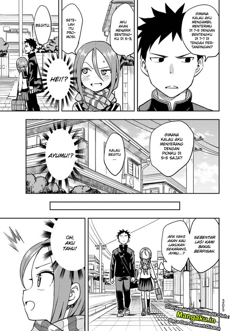Soredemo Ayumu wa Yosetekuru Chapter 43 - halaman 6