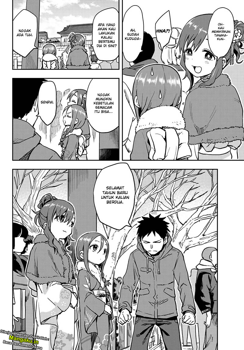 Soredemo Ayumu wa Yosetekuru Chapter 44 - halaman 4
