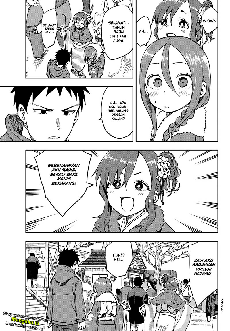 Soredemo Ayumu wa Yosetekuru Chapter 44 - halaman 5