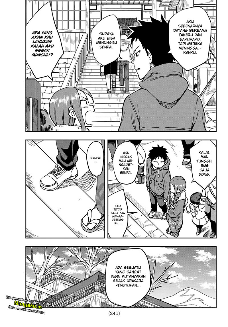 Soredemo Ayumu wa Yosetekuru Chapter 44 - halaman 7