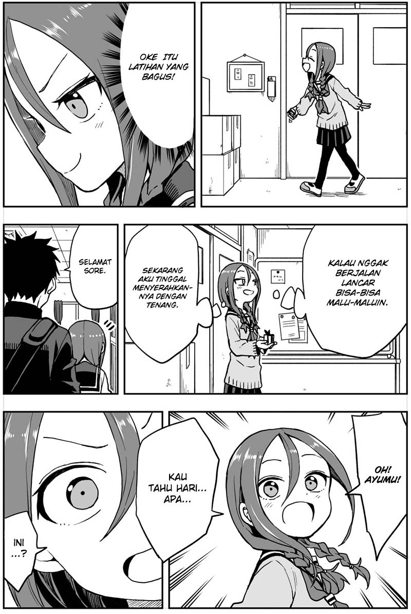 Soredemo Ayumu wa Yosetekuru Chapter 45.5 - halaman 3